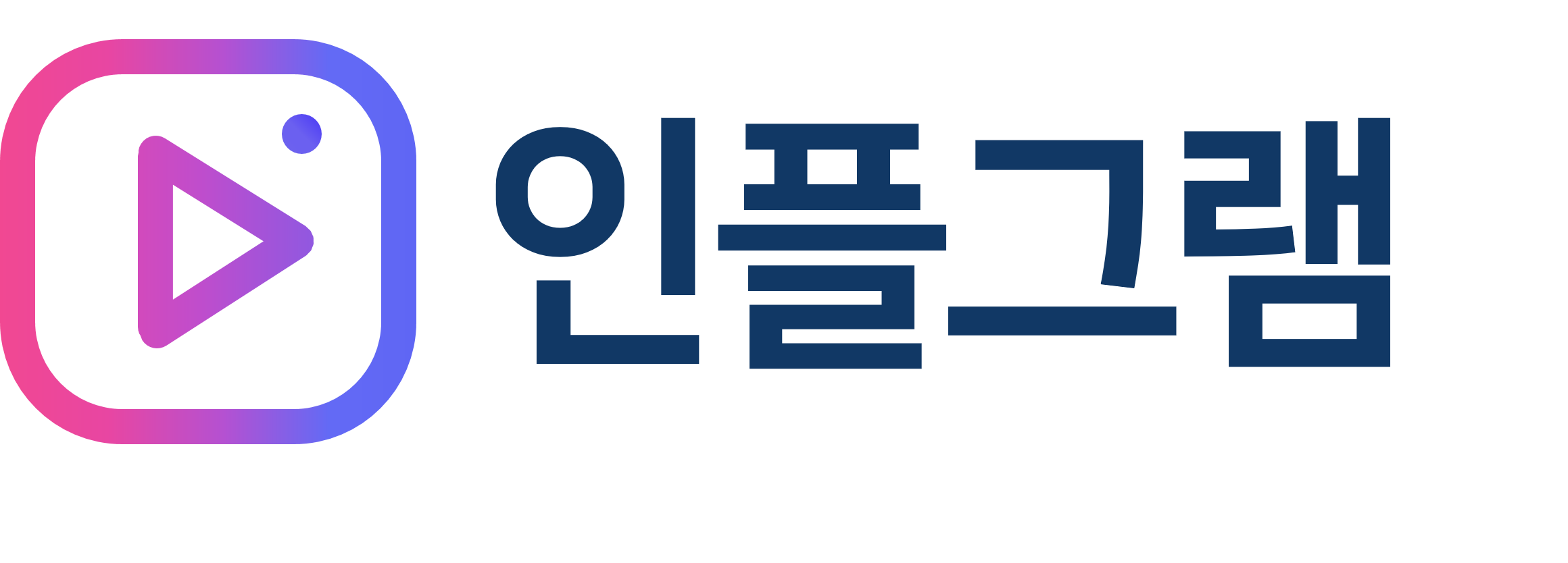 로고